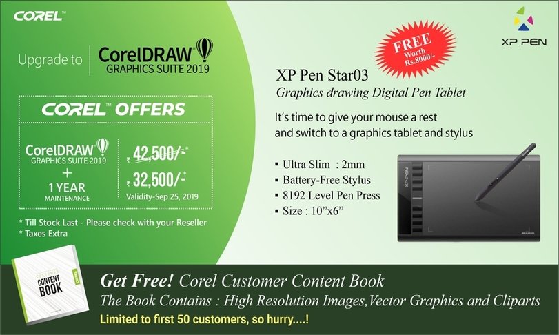 Coreldraw 2019 upgrade